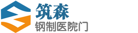 深圳裝修公司
